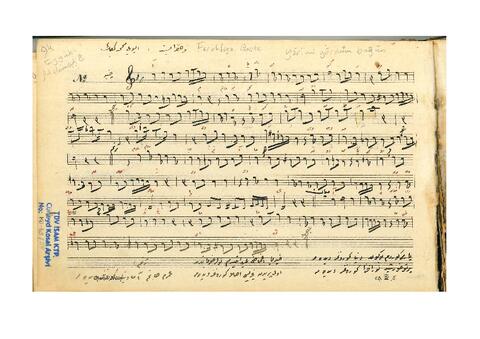 Open original Digital object