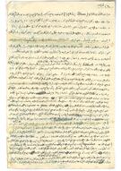 Felsefe çalışmaları