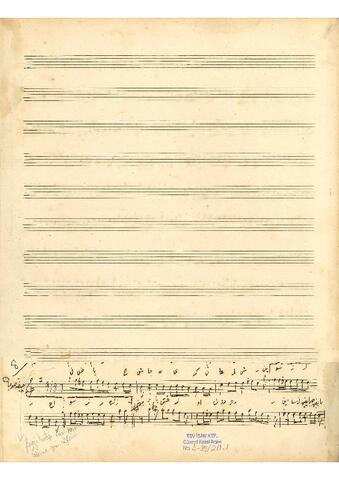 Open original Dijital obje