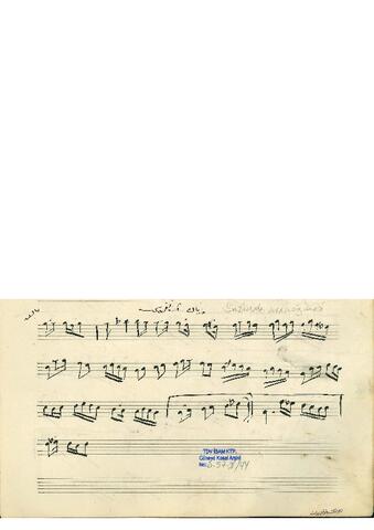 Open original Dijital obje