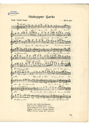 Open original Дигитални објект