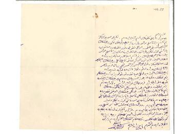 Open original Dijital obje