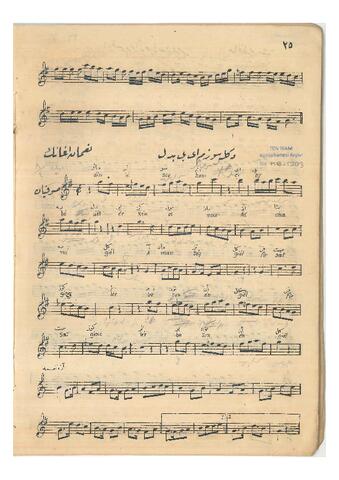 Open original Dijital obje