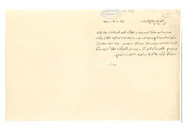 Open original Dijital obje