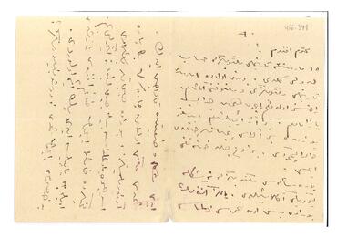 Open original Dijital obje