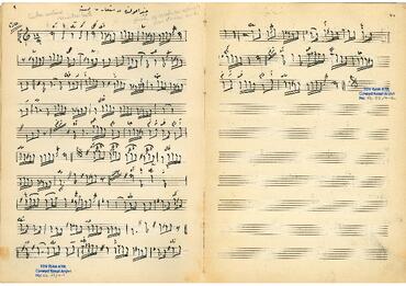 Open original Dijital obje