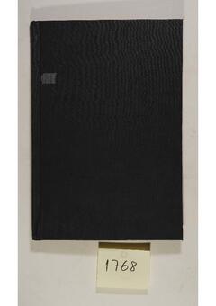 Open original Дигитален објект