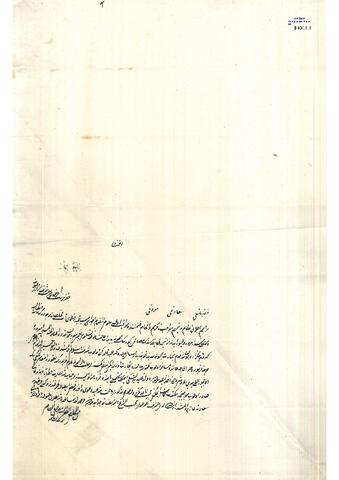 Open original Dijital obje