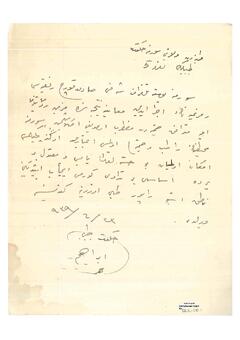 Open original Dijital obje