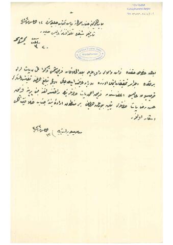 Open original Dijital obje