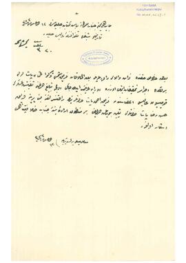 Arnavutlar arasındaki fesatçılar