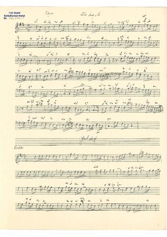 Open original Dijital obje