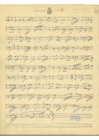 Open original Dijital obje