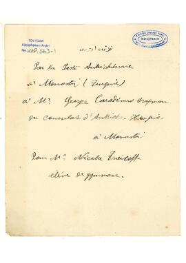 Bulgar komiteci Boris Sarafov hakkında istihbarat