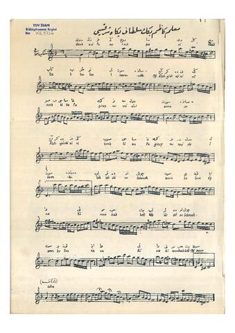 Open original Dijital obje