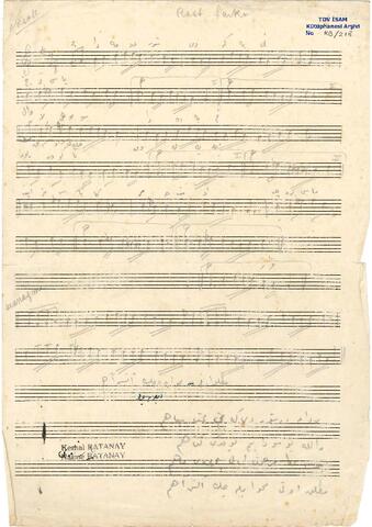 Open original Dijital obje