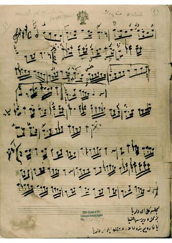 Open original Dijital obje