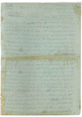 Open original Dijital obje