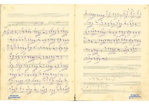 Open original Dijital obje