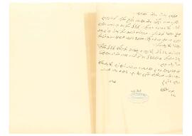 Şükriye Sultan için para talebi ve Mihrişah Sultan’a olan borç