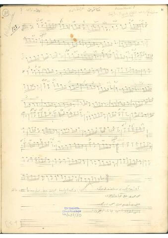 Open original Dijital obje