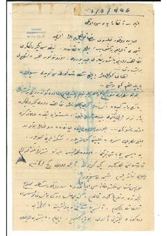 Open original Dijital obje