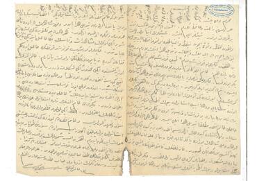 Open original Dijital obje