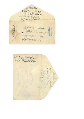 Ebüzziya Mehmed Tevfik’in çalışma notları