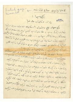 Open original Dijital obje