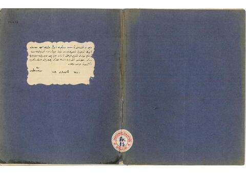 Open original Dijital obje