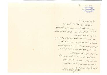 Open original Digital object