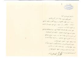 Nazik Eda Hanım’ın para ihtiyacı