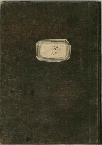 Open original Digital object