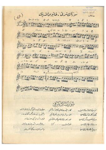 Open original Dijital obje