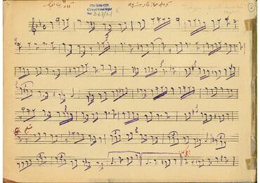 Open original Dijital obje