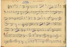 Kürdilihicazkar Saz Eseri