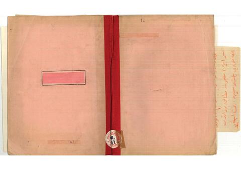 Open original Dijital obje