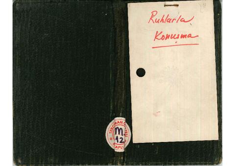 Open original Dijital obje