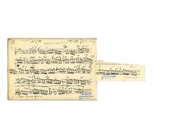 Open original Dijital obje