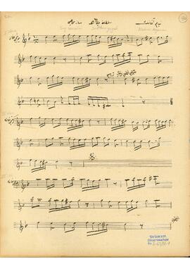 Sultaniyegah Saz Eseri