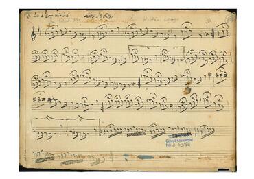 Open original Dijital obje