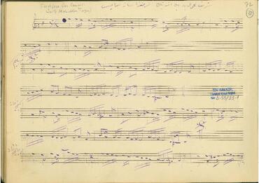 Open original Dijital obje