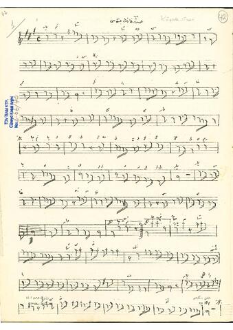 Open original Dijital obje