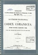 Codex Cumanicus