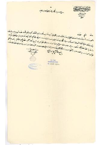 Open original Digital object