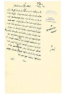 Resneli Niyazi ve avanesine ihtar