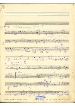 Open original Dijital obje