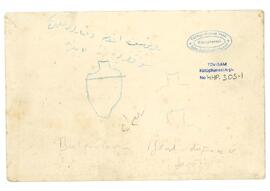 Hüseyin Hilmi Paşa'ya bir suikast planı