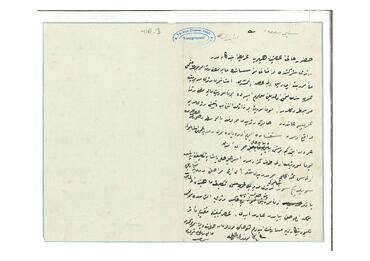 Open original Dijital obje