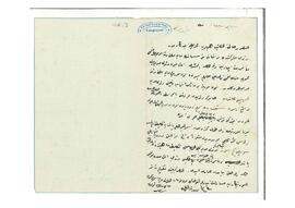 Reji Şirketi müdürlüğü